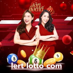lert lotto com